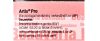 Artis Pro    20 gr     /100m2-re/   lev.