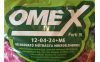 Omex Ferti  III.  /12-04-24/   2/1