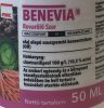 Benevia   0,05